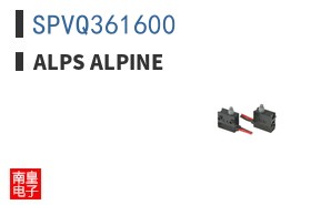 SPVQ361600