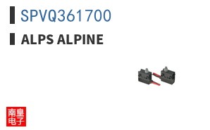 SPVQ361700
