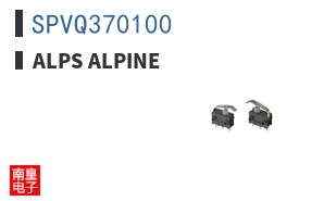 SPVQ370100