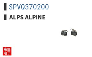 SPVQ370200