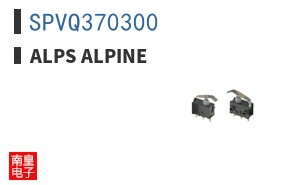 SPVQ370300