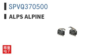 SPVQ370500