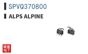 SPVQ370800