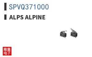 SPVQ371000