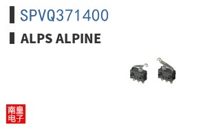 SPVQ371400