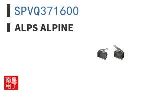 SPVQ371600