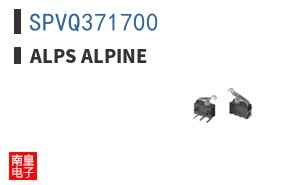 SPVQ371700