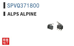 SPVQ371800
