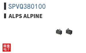 SPVQ380100