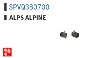 SPVQ380700
