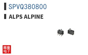 SPVQ380800