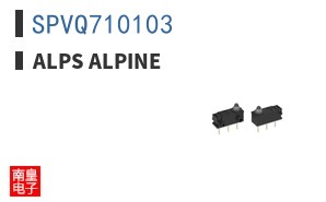 SPVQ710103