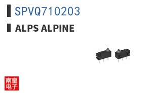 SPVQ710203