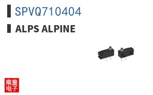 SPVQ710404