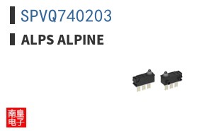 SPVQ740203