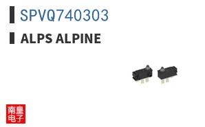 SPVQ740303