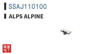 SSAJ110100