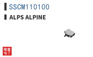 SSCM110100