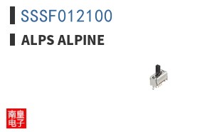 SSSF012100