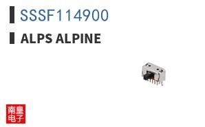 SSSF114900