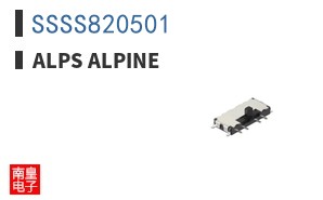 SSSS820501
