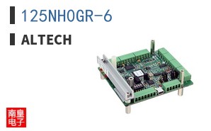 125NH0GR-6