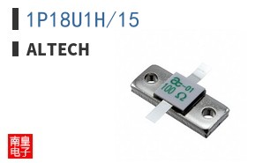 1P18U1H/15