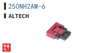 250NH2AM-6