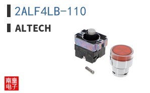2ALF4LB-110
