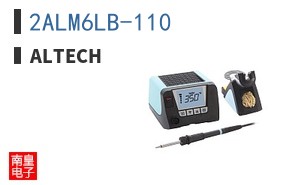 2ALM6LB-110