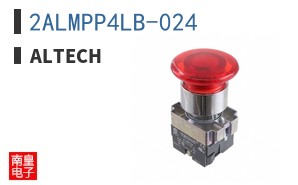 2ALMPP4LB-024