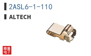 2ASL6-1-110
