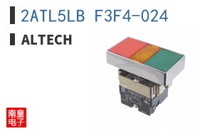 2ATL5LB F3F4-024