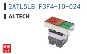 2ATL5LB F3F4-IO-024