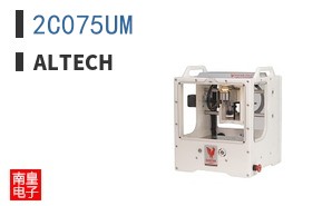 2C075UM