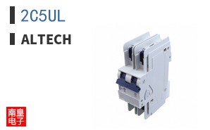 2C5UL