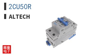 2CU50R