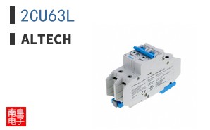 2CU63L