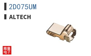 2D075UM