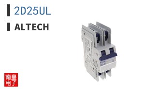 2D25UL