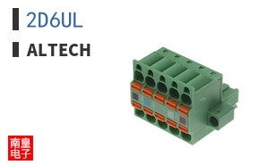 2D6UL