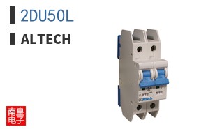 2DU50L