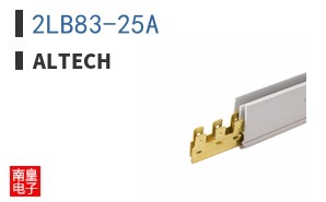 2LB83-25A