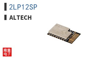 2LP12SP
