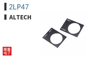 2LP47