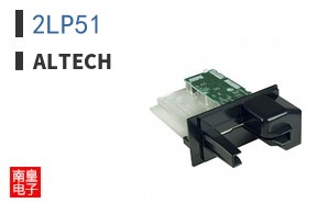 2LP51