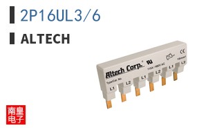 2P16UL3/6