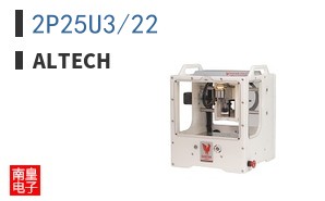 2P25U3/22