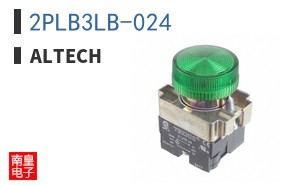 2PLB3LB-024
