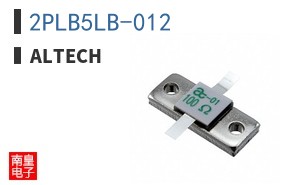2PLB5LB-012